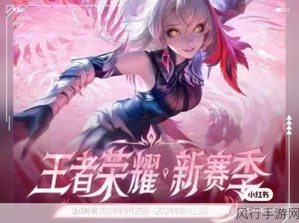王者全能英雄-王者全能英雄——无敌战队崛起！⚔️🎮