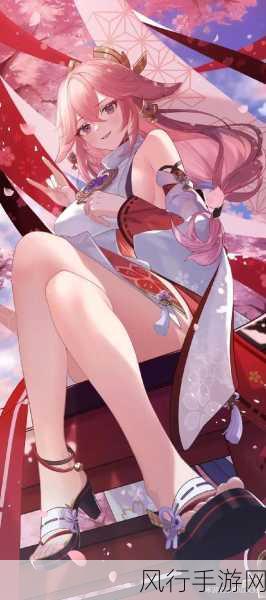 八重神子副乳狂飙乳液-八重神子副乳狂飙,润泽无比的奇妙体验✨🌸