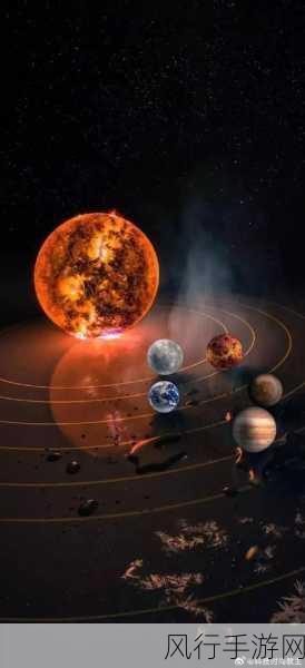 探索宇宙奥秘,10大外星发现热点与手游财经的奇妙碰撞