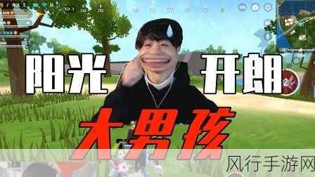 满十八岁点此进入↓-满十八岁，开启新篇章！✨🎉