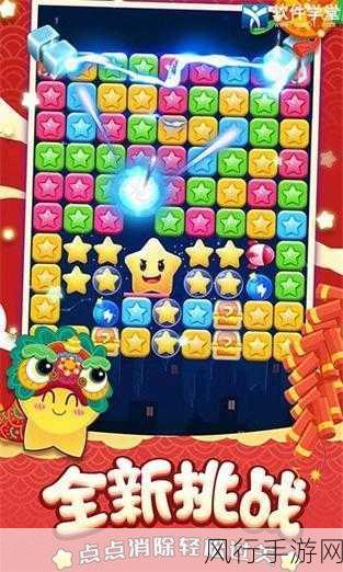 黄油氪金手游-黄油氪金手游：畅享无限乐趣与挑战！✨🎮