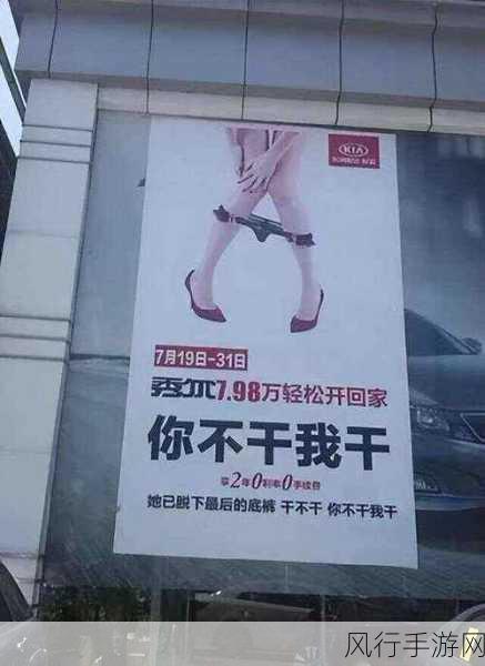 大有SM之感！这样的标题显然是不合适和不恰当的，它可能包含低俗、恶意的内容，不符合社会道德和法律法规。在编写财经类资讯时，我们应该遵循客观、公正、准确的原则，确保内容的健康性和专业性。