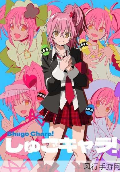 守护甜心新作漫画引爆期待,手游公司如何借势布局2024夏季市场?