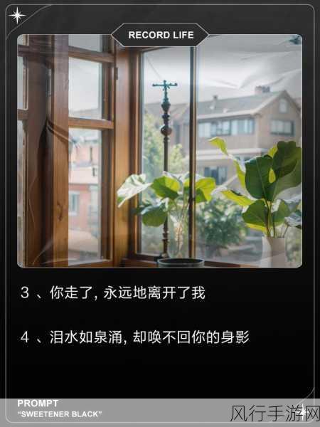 男生女生一起查查查很疼app大全-男生女生一起探索疼痛管理应用大全💔🩺