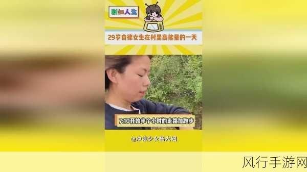 17c吃瓜网免费吃瓜黑料泄密-17c吃瓜网免费黑料泄密大揭秘!🍉🔍