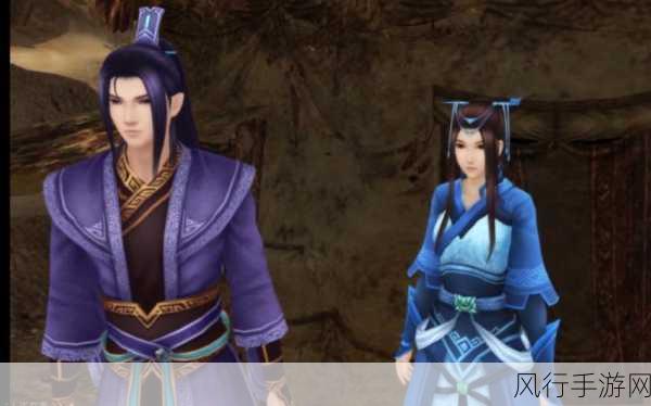 仙剑5前传夜叉王龙溟,王者霸气引领手游角色消费新风尚