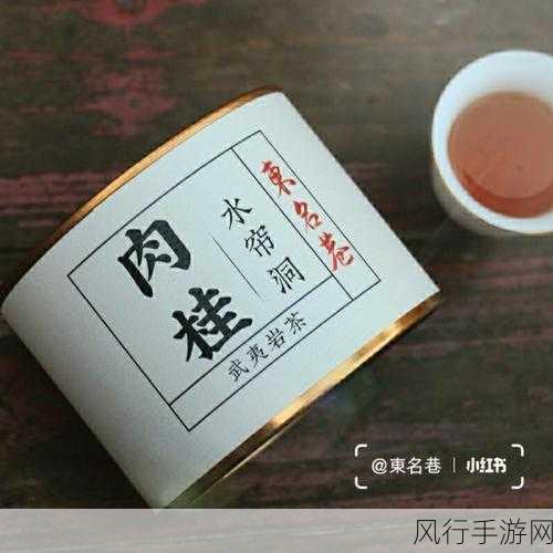 水帘洞肉桂水蜜桃k8视频-水帘洞探秘:肉桂水蜜桃K8视频分享 🍑🌊