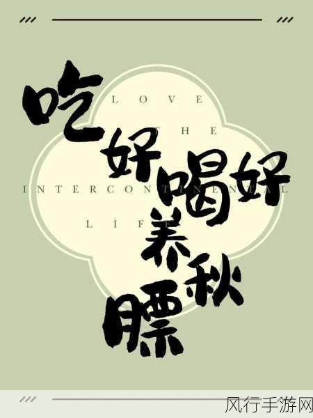 水帘洞肉桂水蜜桃k8视频-水帘洞探秘:肉桂水蜜桃K8视频分享 🍑🌊