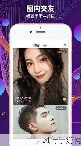 蜜芽tvmiya7在线观看免费-蜜芽TV精彩内容无限,快来体验吧!🎉📺