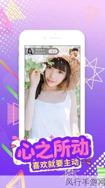蜜芽tvmiya7在线观看免费-蜜芽TV精彩内容无限,快来体验吧!🎉📺