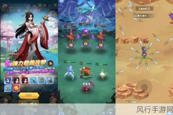 网页游戏公益服,热门游戏新闻与财经数据概览