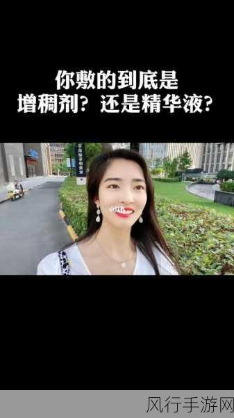 动物胶配方大全高清-动物胶配方大全精华分享📜✨