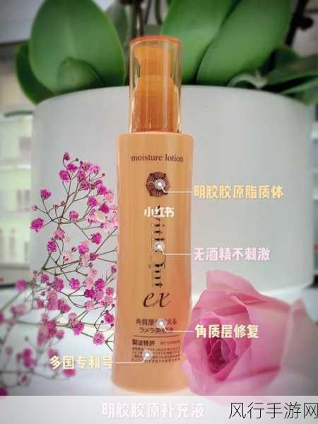 动物胶配方大全高清-动物胶配方大全精华分享📜✨