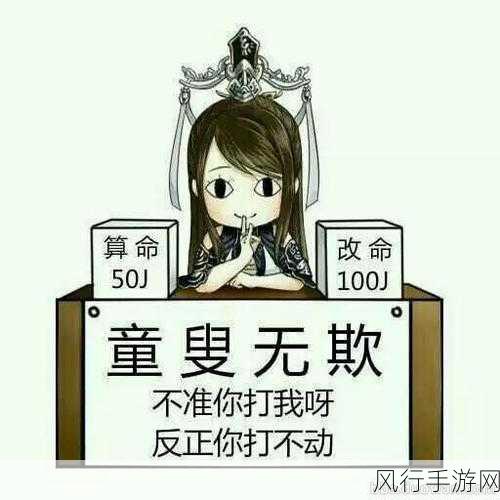18岁以下请止步!血腥暴力手游市场深度剖析