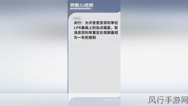 国精产品秘 天美一区二区三区-拓展国精产品秘,天美新领域探索🔍✨