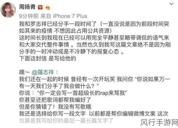 911吃瓜事件黑料-911吃瓜事件背后的黑幕揭秘🌪️🍉