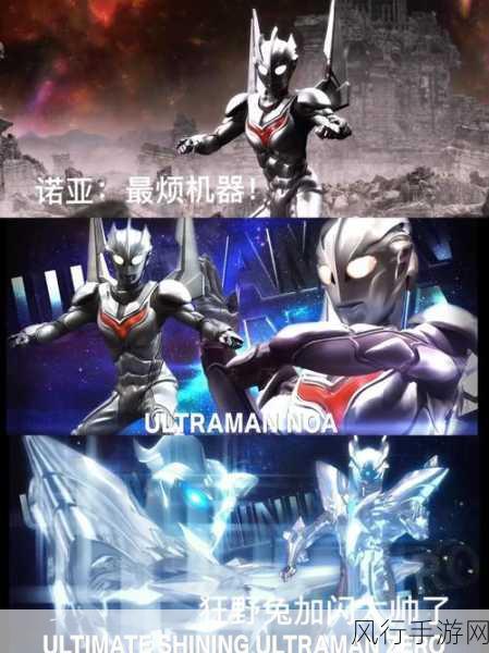 PS5游戏哪个最难-最终幻想16:极限挑战之旅⚔️🌌