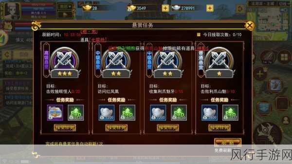 七彩祖玛新纪元,活动盛启与更新公告背后的财经风云