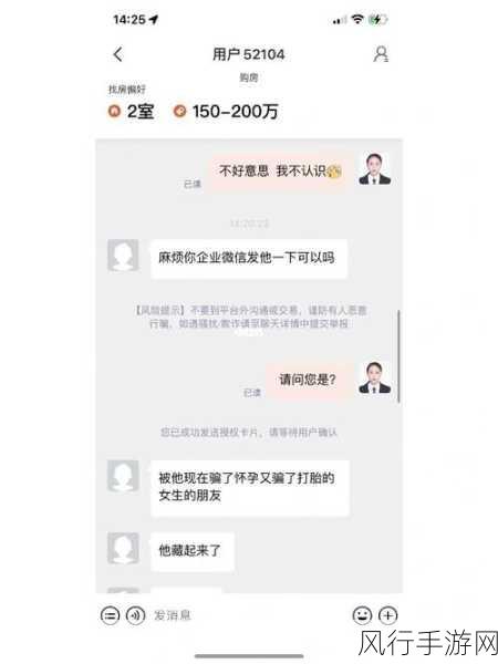 网曝吃瓜 独家黑料 每日吃瓜-每日吃瓜独家黑料大揭秘!🍉🕵️♂️