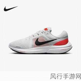 成品网站nike-Nike官网：尽享运动时尚与活力🏃‍♂️👟