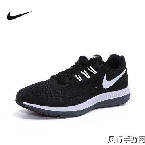 成品网站nike-Nike官网：尽享运动时尚与活力🏃‍♂️👟