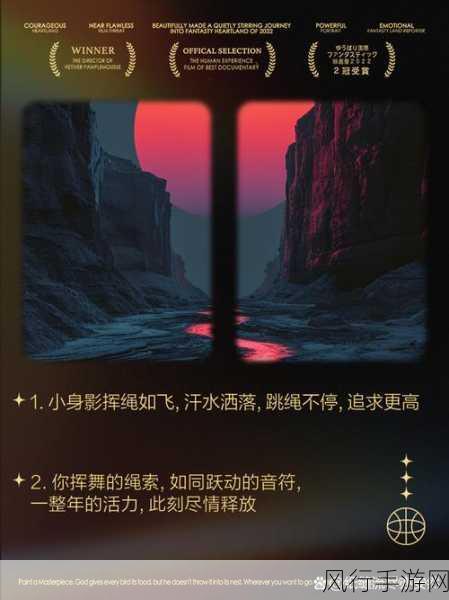 x7x7x7任意噪20249幺-探索无尽噪音的奇妙世界🎶✨