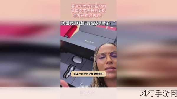 x7x7x7任意噪20249幺-探索无尽噪音的奇妙世界🎶✨