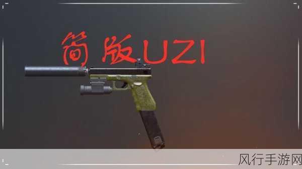 大侠立志传 枪法-拓展大侠立志传:枪法绝学的追寻之旅🔫✨