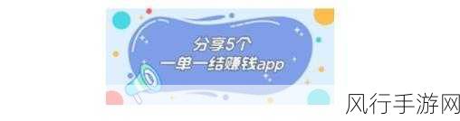 香蕉视频app入口-香蕉视频app入口：畅享精彩无限乐趣🍌🎥