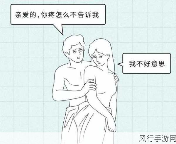 小孩晚上睾丸被女生吃掉怎么办-晚上小孩意外遭遇女生的行为怎么办？😳🤔