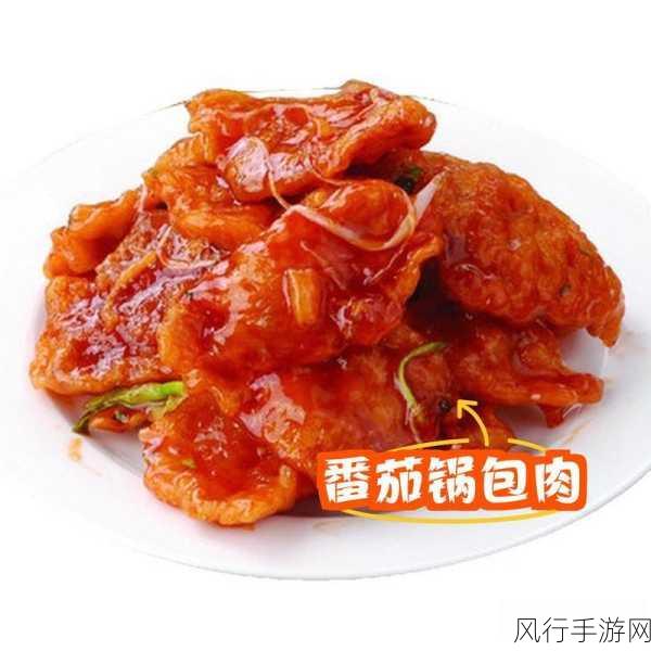 免费国精产品一二二区早-拓展免费国精产品一二二区，开启品质新体验！🌟📦
