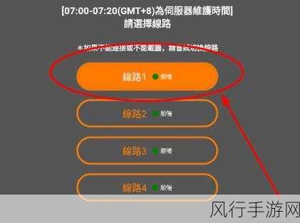jmcomicron.mic天堂官网版-探索jmcomicron.mic天堂官网版的无限可能 🌟✨