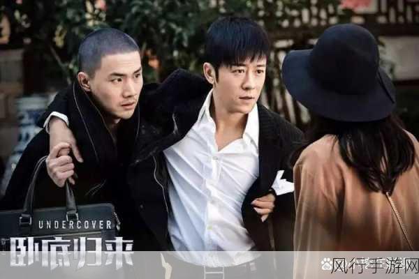 烈火战车3震撼归来,精美手绘艺术背后的经济账