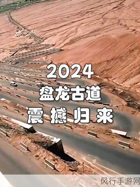 烈火战车3震撼归来,精美手绘艺术背后的经济账