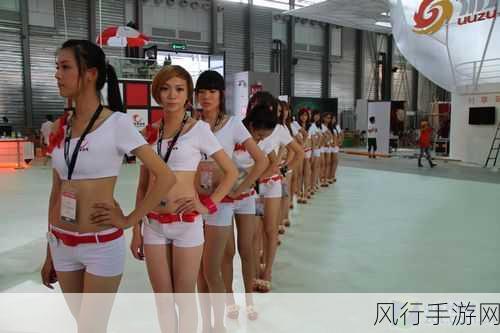 CJshowgirl影响力下的手游市场新风向与财经透视