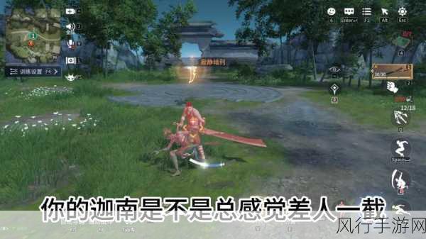 免费下载九玄免费版-免费下载九玄免费版，畅享无限乐趣！🎮✨