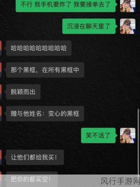 黑科破解黑料社-破解黑料社的秘密与真相揭秘🕵️‍♂️🔍