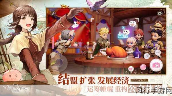 仙境传说新启航,元素克制与多线任务的深度探索新解