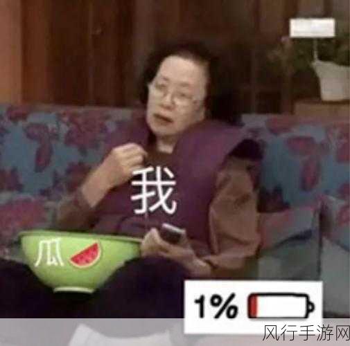 吃瓜51-吃瓜51:揭秘网络热议事件背后的真相!🍉📢