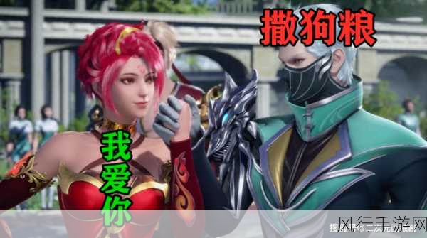 勇者斗斗龙80级进阶新篇章,土元素挑战背后的经济账