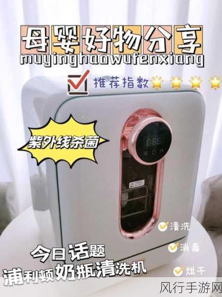 9010e和9000s哪个好-9010E与9000S，哪个更值得买？🤔💡