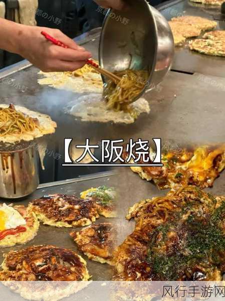 老镖客武汉城中村探店视频-老镖客探访武汉城中村美食之旅 🍜🏙️