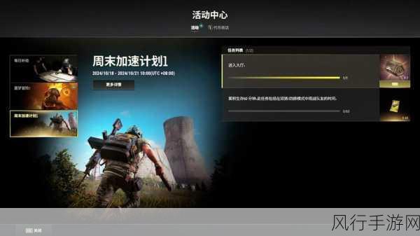 国服pubg什么时候上线-拓展国服PUBG上线时间最新消息📅🎮