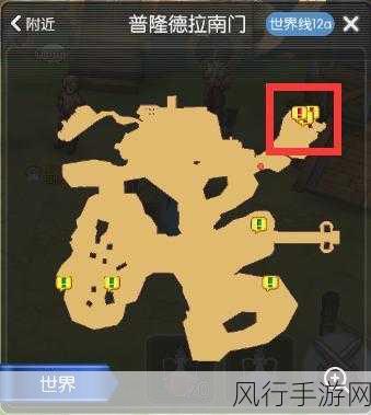 仙境传说RO手游,征服天使波利的终极秘籍