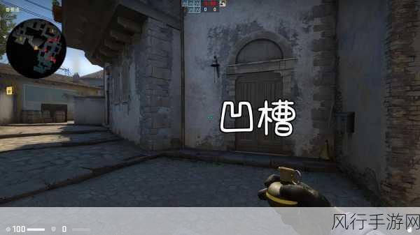 暴躁老阿姨CSGO最新攻略-暴躁老阿姨CSGO最新攻略大揭秘！💥🎮