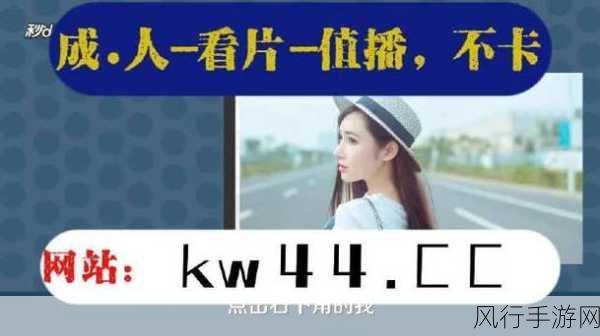 罗志祥代言5g影院网址入口-罗志祥代言5G影院官网入口推荐🎬📱