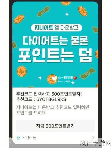 韩国大尺度电费免费-韩国大尺度电费免费政策全面启动!⚡️💰