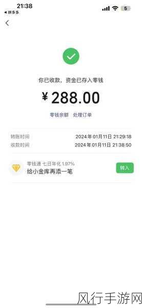 韩国大尺度电费免费-韩国大尺度电费免费政策全面启动!⚡️💰