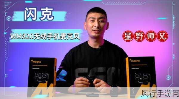 成品人视频wm免费观看-畅享精彩成品人视频wm免费观看!🎥✨