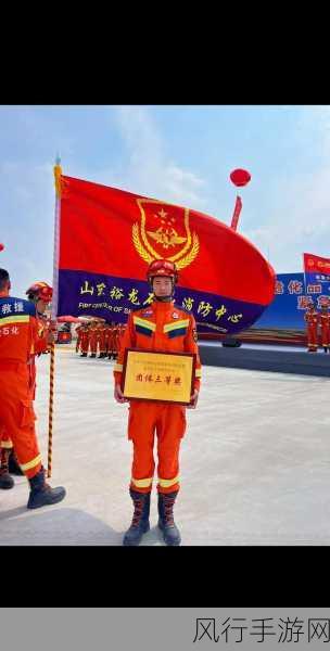 消防员糙汉h1vl1-勇敢无畏的消防员糙汉:热血与担当🔥🚒